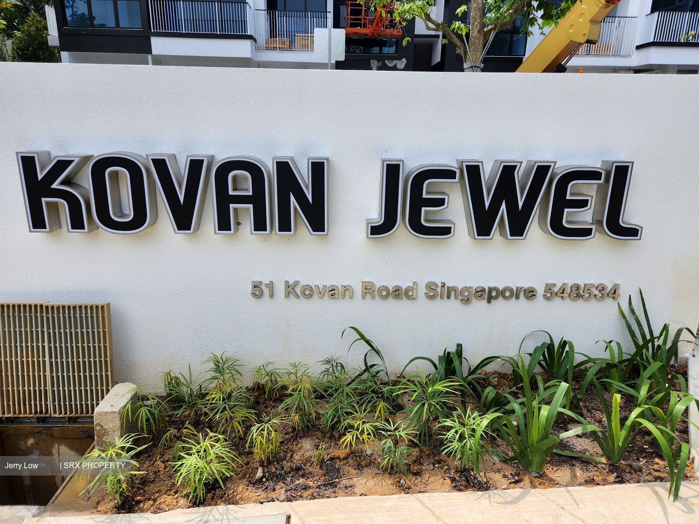 Kovan Jewel (D19), Apartment #428175691